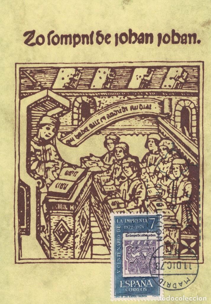 Sellos: Espa&ntilde;a Edifil n&ordm; 2165 a&ntilde;o 1973 - Foto 1