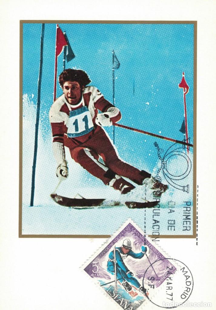 Sellos: Espa&ntilde;a Edifil n&ordm; 2408 a&ntilde;o 1977 - Foto 1