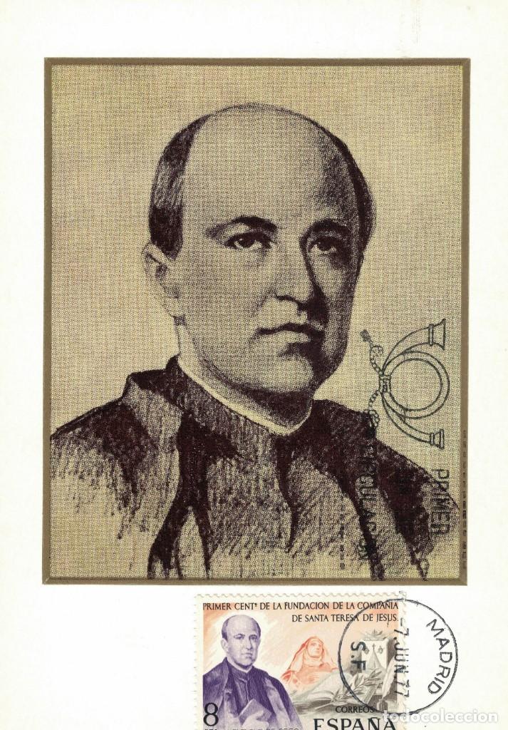 Sellos: Espa&ntilde;a Edifil n&ordm; 2416 a&ntilde;o 1977 - Foto 1