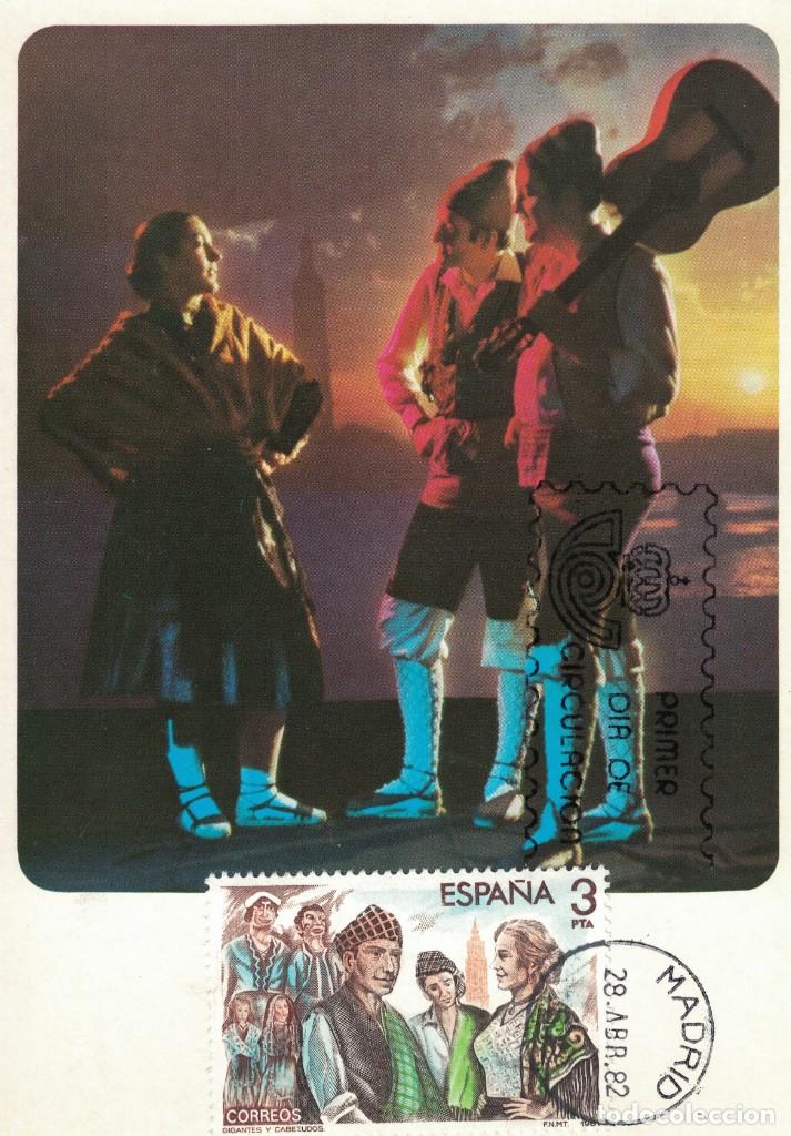Sellos: Espa&ntilde;a Edifil n&ordm; .2652 a&ntilde;o 1982 - Foto 1