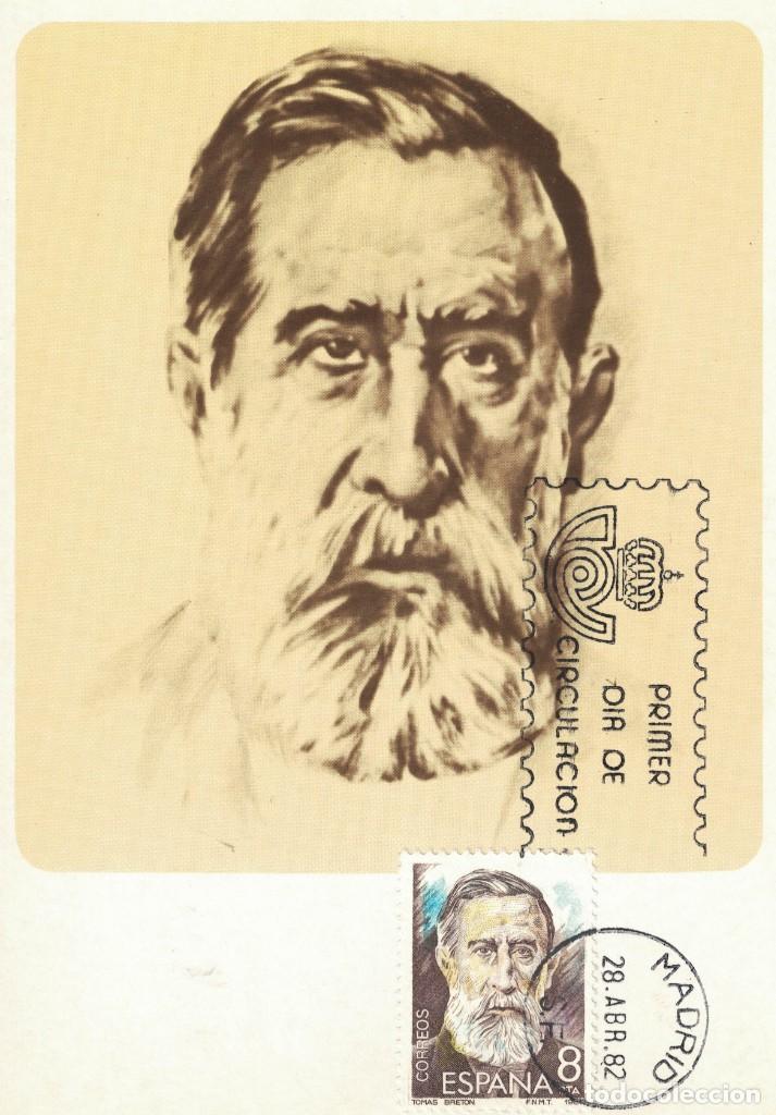 Sellos: Espa&ntilde;a Edifil n&ordm; .2655 a&ntilde;o 1982 - Foto 1