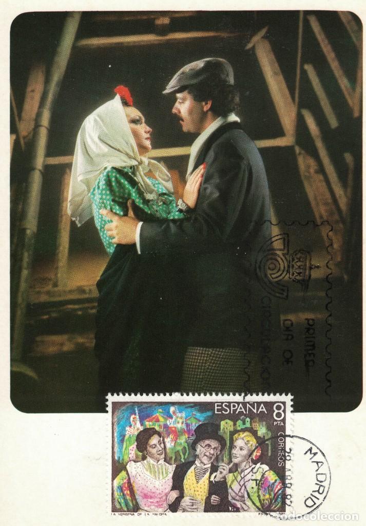 Sellos: Espa&ntilde;a Edifil n&ordm; .2656 a&ntilde;o 1982 - Foto 1