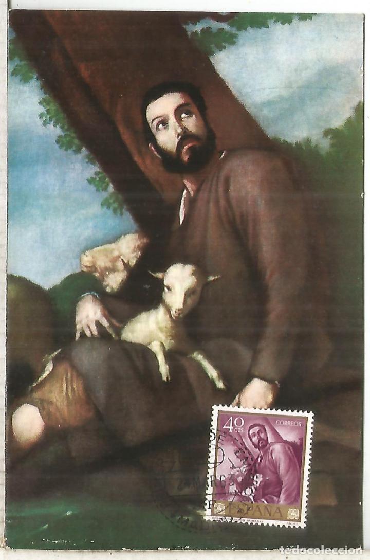 Sellos: MAXIMA RIBERA JACOB Y EL REBA&Ntilde;O RELIGION - Foto 1