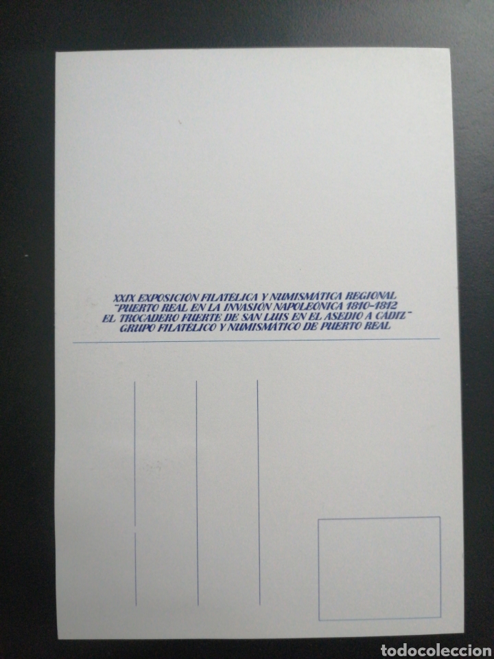 Sellos: PUERTO REAL, C&Aacute;DIZ TARJETA M&Aacute;XIMA 2002 - Foto 2