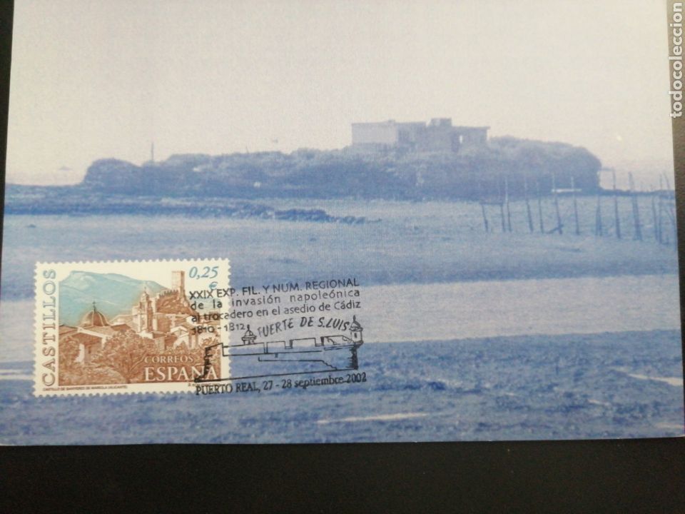 Sellos: PUERTO REAL, C&Aacute;DIZ TARJETA M&Aacute;XIMA 2002 - Foto 1