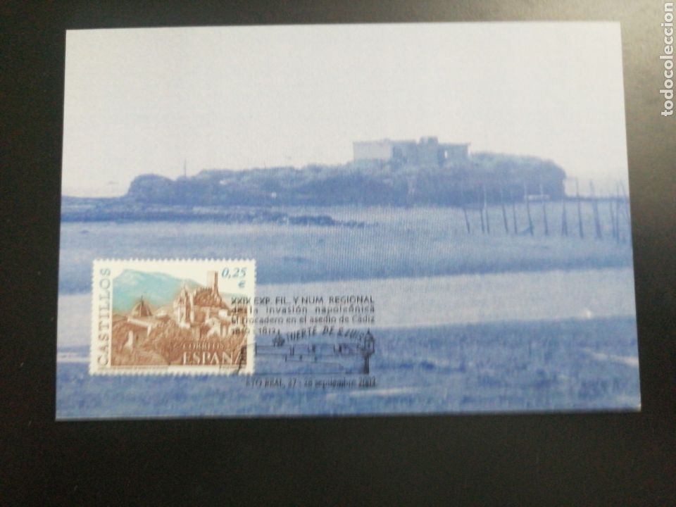 Sellos: TARJETA M&Aacute;XIMA, PUERTO REAL, C&Aacute;DIZ. 2002 - Foto 1