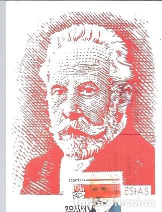 Sellos: MAXIMA 1988 - Foto 1
