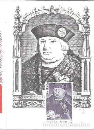 Sellos: MAXIMA 1988 - Foto 1