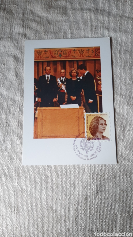 Sellos: JUAN CARLOS I y SOF&Iacute;A REYES PA&Ntilde;A EDIFIL 2 - Foto 2