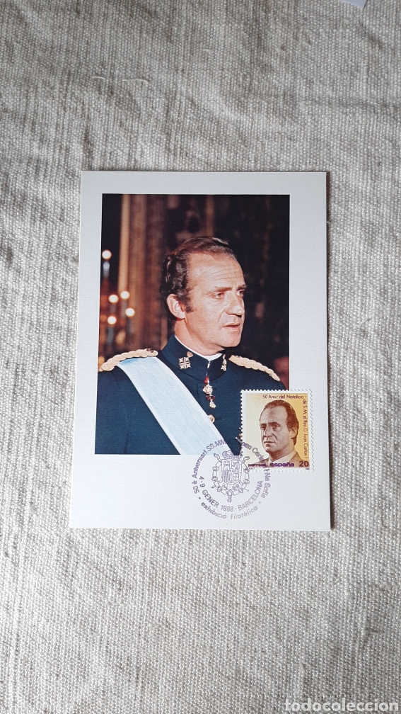 Sellos: JUAN CARLOS I y SOF&Iacute;A REYES PA&Ntilde;A EDIFIL 2 - Foto 1