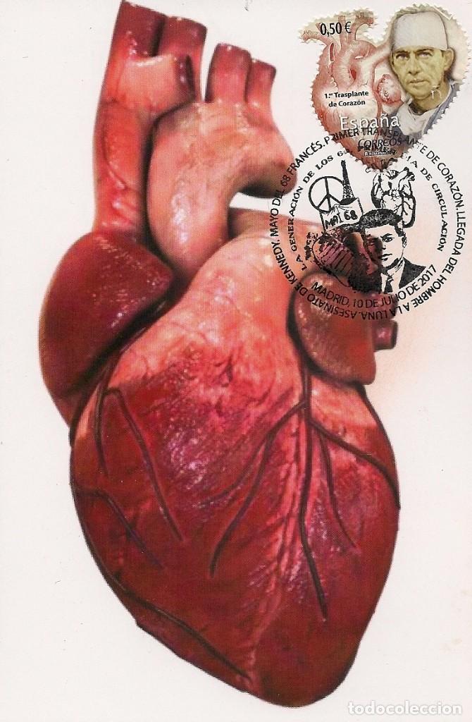 Sellos: CORAZ&Oacute;N HUMANO. - Foto 1