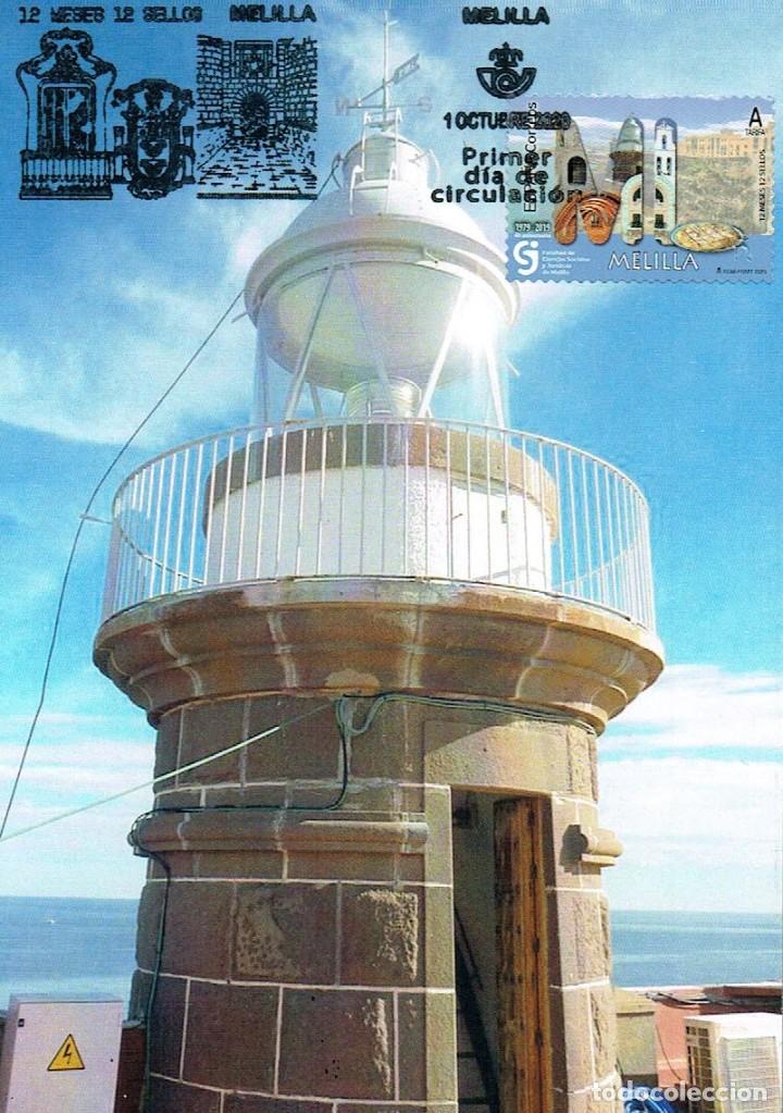 Sellos: Faro de Melilla. - Foto 1