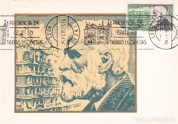 Sellos: ANTONIO GAUDI PERSONAJES ESPA&Ntilde;OLES 1975 (EDIFIL 2241) EN TM PD MATASELLO RODILLO PRESENCIA LEON RARO