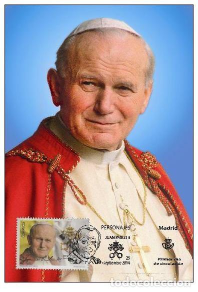 Sellos: Spain 2014 - Pope John Paul II maxicard - Foto 1