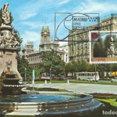 Sellos: 1991. MADRID. MÁXIMA/MAXIMUM CARD. EDIFIL 3122. FUENTE DE APOLO. MATASELLOS PRIMER DÍA.