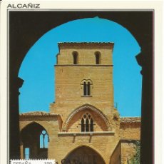 Sellos: SPAIN MAXICARD – ESPAÑA TARJETA MÁXIMA. CASTILLO DE LOS CALATRAVOS DE ALCAÑIZ. AÑO 1993. Lote 260773245