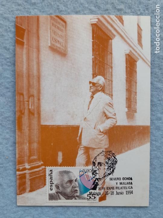 Sellos: Tarjeta postal Severo Ochoa y M&aacute;laga. Circulada el 18 de Junio de 1994. - Foto 1