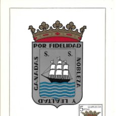 Francobolli: ESCUDO DE GUIPUZCOA 1963 MATASELLOS PROVINCIA (EDIFIL 1490) EN TARJETA MAXIMA PRIMER DIA. MPM.. Lote 293775128