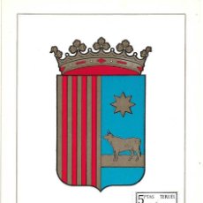 Francobolli: ESCUDO DE TERUEL 1965 MATASELLOS PROVINCIA (EDIFIL 1642) EN TARJETA MAXIMA PRIMER DIA. MPM. Lote 295447298