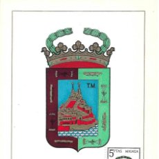 Francobolli: ESCUDO DE MALAGA 1964 MATASELLOS PROVINCIA (EDIFIL 1558) EN TARJETA MAXIMA PRIMER DIA. MPM. Lote 296593148