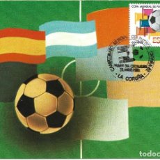 Sellos: FUTBOL 1980 CAMPEONATO MUNDIAL ESPAÑA 82 (EDIFIL 2571) EN TM PRIMER DIA MATASELLOS LA CORUÑA. RARA.