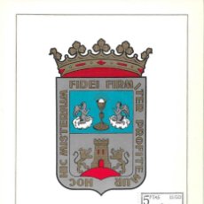 Francobolli: ESCUDO DE LUGO 1964 MATASELLOS PROVINCIA (EDIFIL 1556) EN TARJETA MAXIMA PRIMER DIA. MPM. Lote 307041848