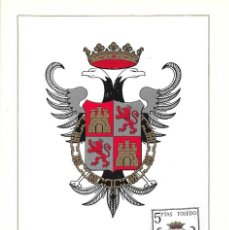 Francobolli: ESCUDO DE TOLEDO 1966 MATASELLOS PROVINCIA (EDIFIL 1696) EN TARJETA MAXIMA PRIMER DIA. MPM.. Lote 319770038