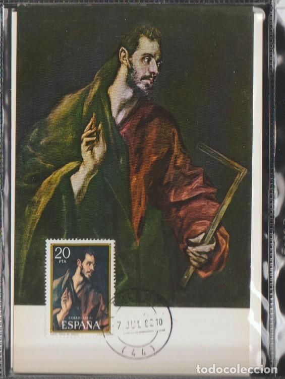 Sellos: MAXICARD DE ESPA&Ntilde;A ALBUN-3 -14 - Foto 1