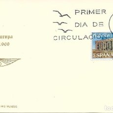 Sellos: TEMPLO ROMANO EUROPA CEPT 1969 (EDIFIL 1921) EN TARJETA MAXIMA PRIMER DIA DE IRIS MUNDUS. MPM. Lote 329955523