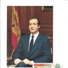 Sellos: BANDERA ESPAÑOLA II BICENTENARIO 1985 (EDIFIL 2792) TARJETA MAXIMA MATASELLOS CUÑO BURGOS EXFIBUR 85