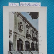 Sellos: 1970-ESPAÑA-TARJETAS MAXIMAS-FORJADORES DE AMERICA-MEJICO-FECHA BARCELONA. Lote 353641323
