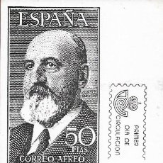 Sellos: LEONARDO TORRES QUEVEDO TRANSBORDADOR NIAGARA EUROPA 1983 (EDIFIL 2704 TM PD MOD 1 MATASELLOS MADRID. Lote 365230701