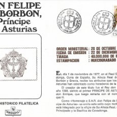 Sellos: FELIPE DE BORBON PRINCIPE DE ASTURIAS 1977 (EDIFIL 2449) EN TM PRIMER DIA MOD 2 MATASELLOS OVIEDO.