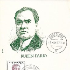Sellos: RUBEN DARIO CENTENARIOS CELEBRIDADES 1967 (EDIFIL 1832) TARJETA MAXIMA PRIMER DIA BARCELONA RARA ASI. Lote 390390819