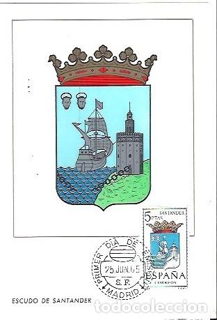 Sellos: TARJETA MAXIMA ESCUDO DE SANTANDER A&Ntilde;O 65 - Foto 1