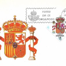 Sellos: ESCUDO DE ESPAÑA 1983 (EDIFIL 2685) EN TARJETA MAXIMA PRIMER DIA MATASELLOS MADRID MODELO 3