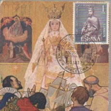 Sellos: EDIFIL 1523, 75 ANIVº CORONACION DE LA VIRGEN MERCED TARJETA MAXIMA MATASELLO ESPECIAL