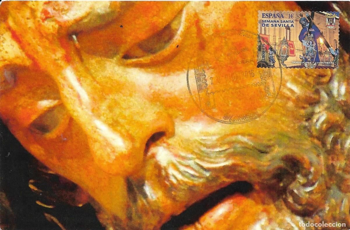 Sellos: ESPA&Ntilde;A. TARJETA MAXIMA. JESUS DEL GRAN PODER. SEVILLA - Foto 1