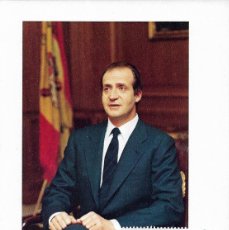 Sellos: BANDERA ESPAÑOLA II BICENTENARIO 1985 (EDIFIL 2792) EN TM PD MOD 2 MATASELLOS CUÑO MADRID RARA ASI