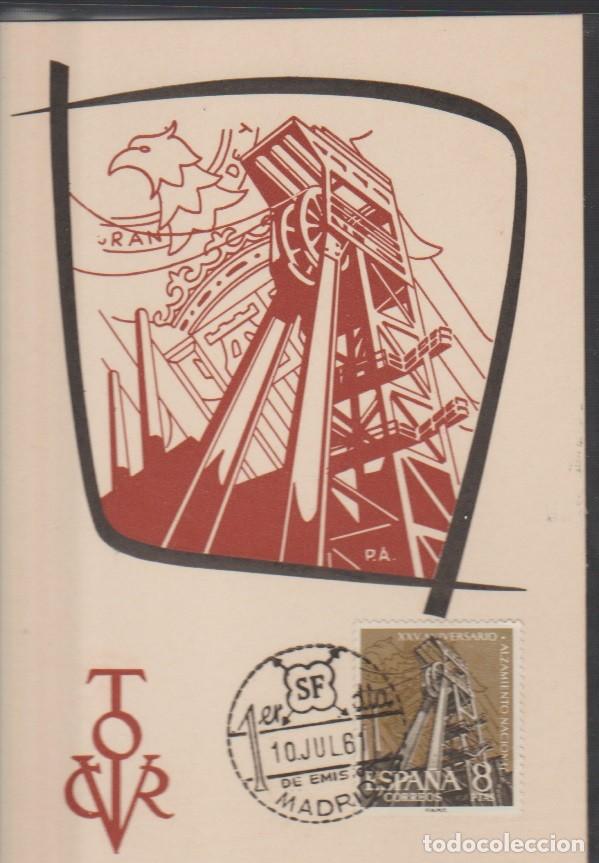 Sellos: MAXICARD DE ESPA&Ntilde;A 3 - Foto 1