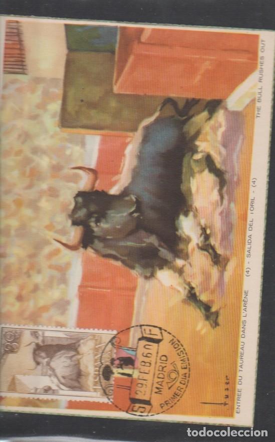 Sellos: MAXICARD DE ESPA&Ntilde;A 5 - Foto 1