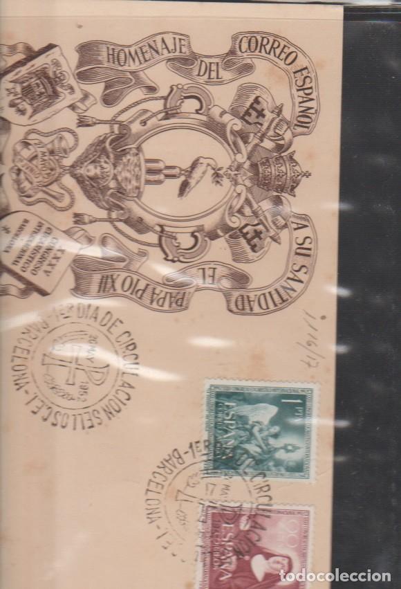 Sellos: MAXICARD DE ESPA&Ntilde;A 7 - Foto 1
