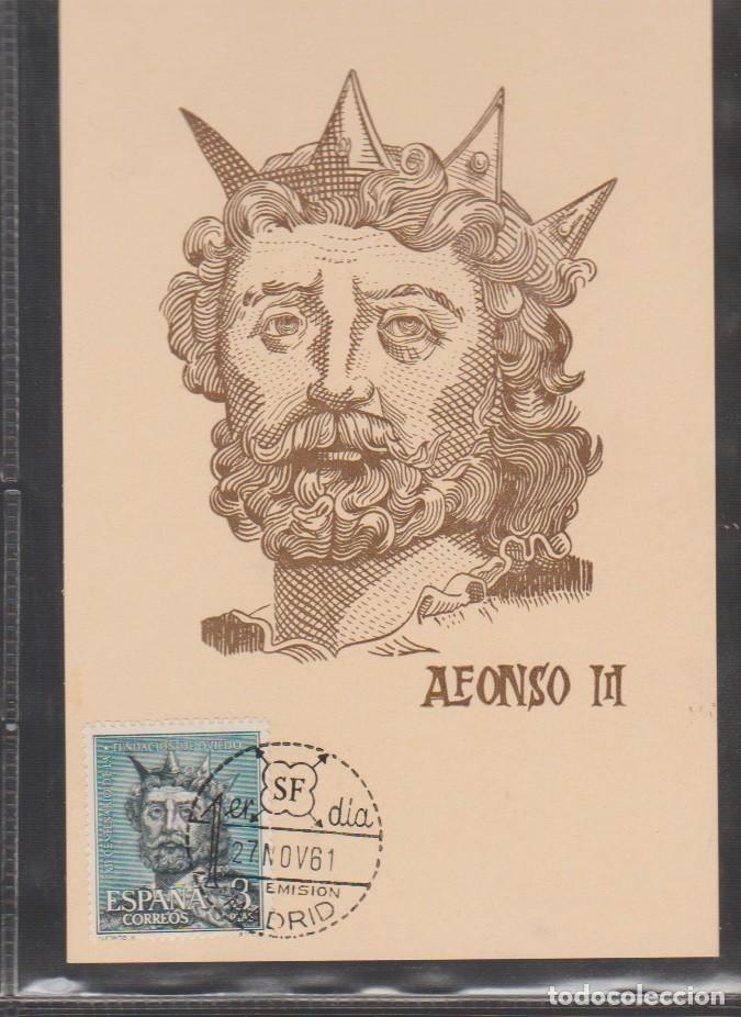 Sellos: MAXICARD DE ESPA&Ntilde;A 10 - Foto 1