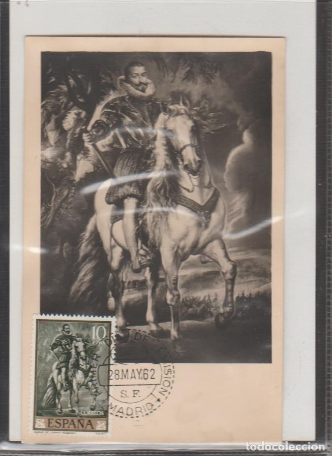 Sellos: MAXICARD DE ESPA&Ntilde;A 18 - Foto 1