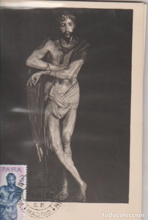 Sellos: MAXICARD DE ESPA&Ntilde;A 23 - Foto 1