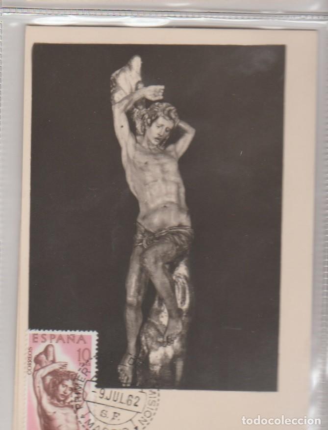 Sellos: MAXICARD DE ESPA&Ntilde;A 24 - Foto 1