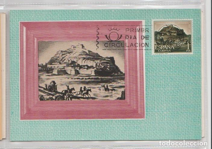 Sellos: MAXICARD DE ESPA&Ntilde;A 51 - Foto 1