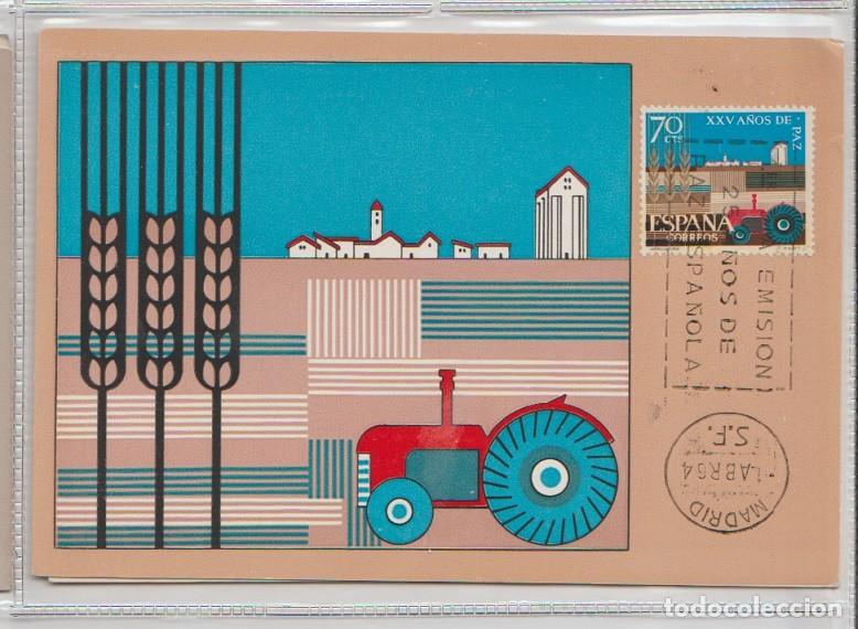 Sellos: MAXICARD DE ESPA&Ntilde;A 63 - Foto 1