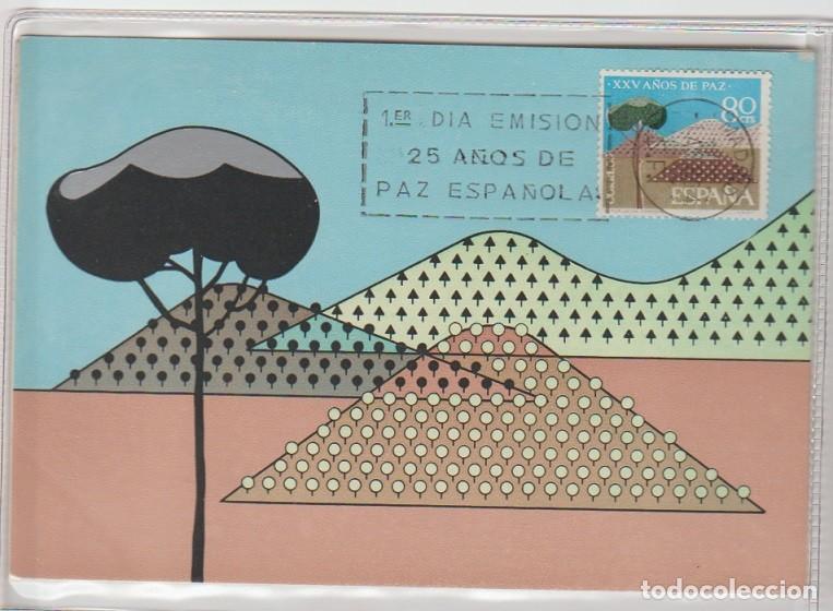 Sellos: MAXICARD DE ESPA&Ntilde;A 65 - Foto 1