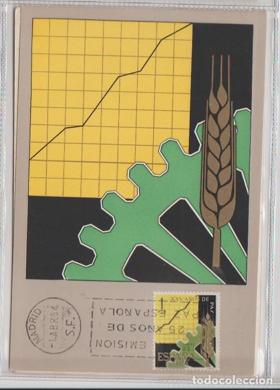 Sellos: MAXICARD DE ESPA&Ntilde;A 66 - Foto 1